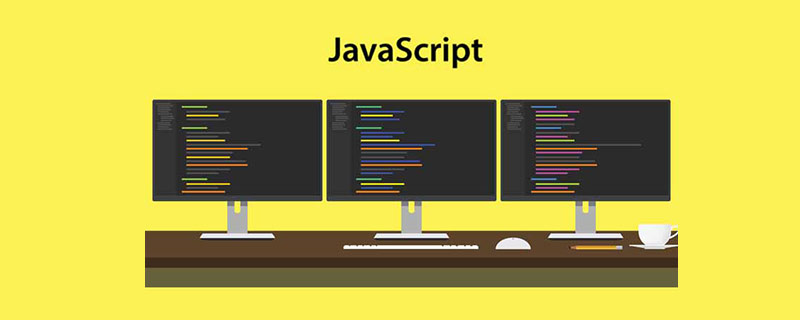 JavaScript DOM 常用事件最新总结！