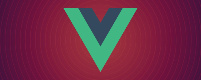vue可以用哪些框架