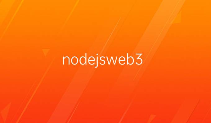 nodejsweb3