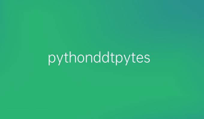 pythonddtpytest