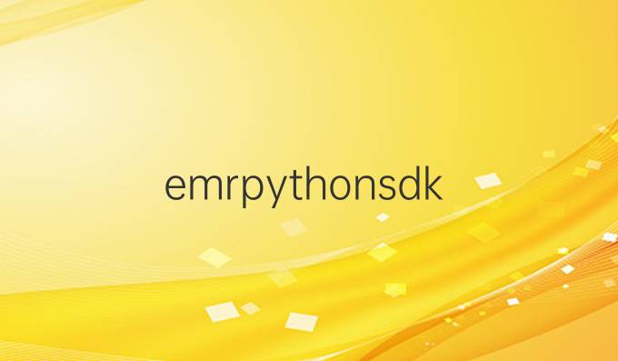 emrpythonsdk
