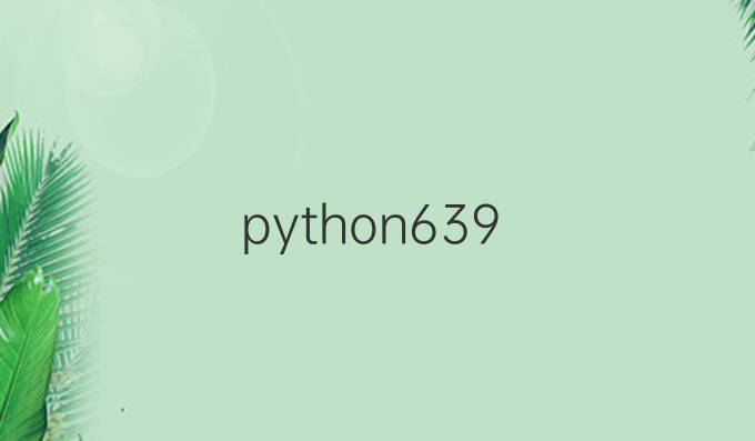 python639