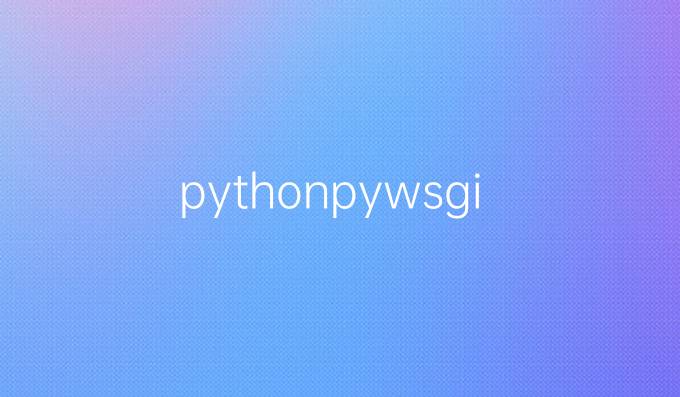 pythonpywsgi