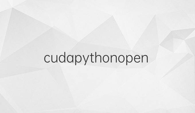 cudapythonopencv