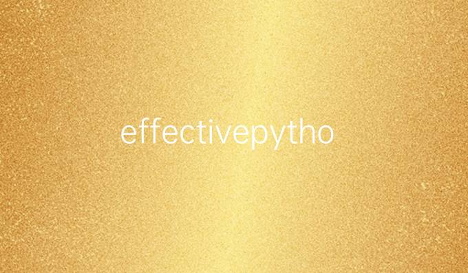 effectivepython英文