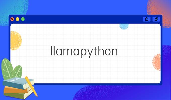 llamapython