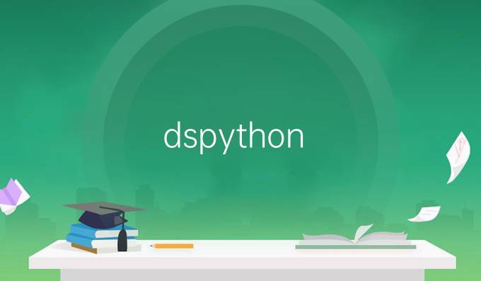 dspython