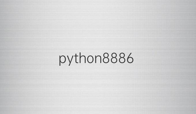 python8886
