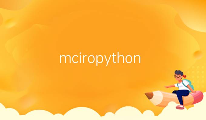 mciro python