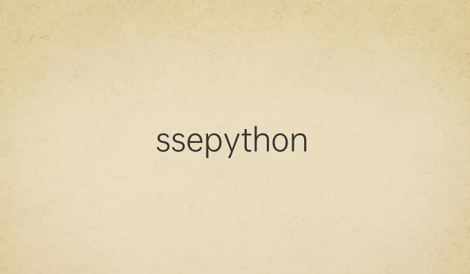 sse python