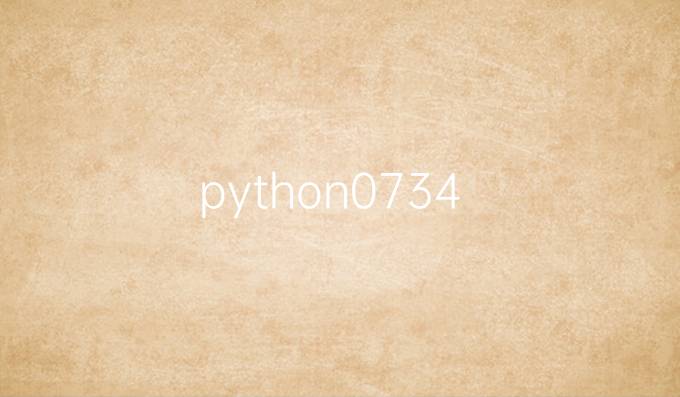 python0734