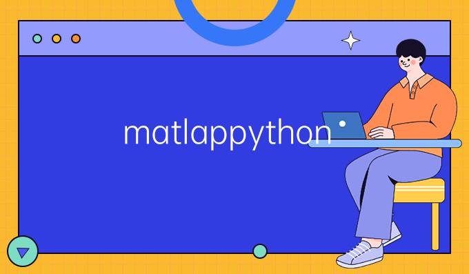 matlap python