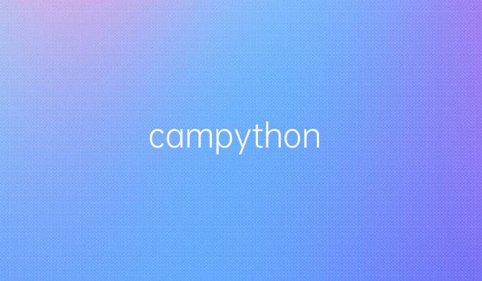 cam python