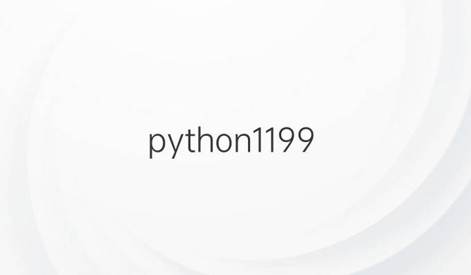 python1199