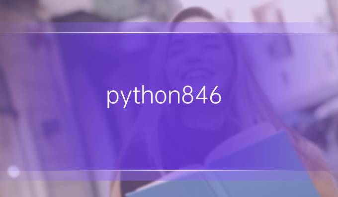 python846