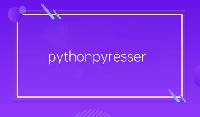 python pyresseract训练
