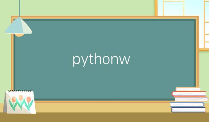 python -w